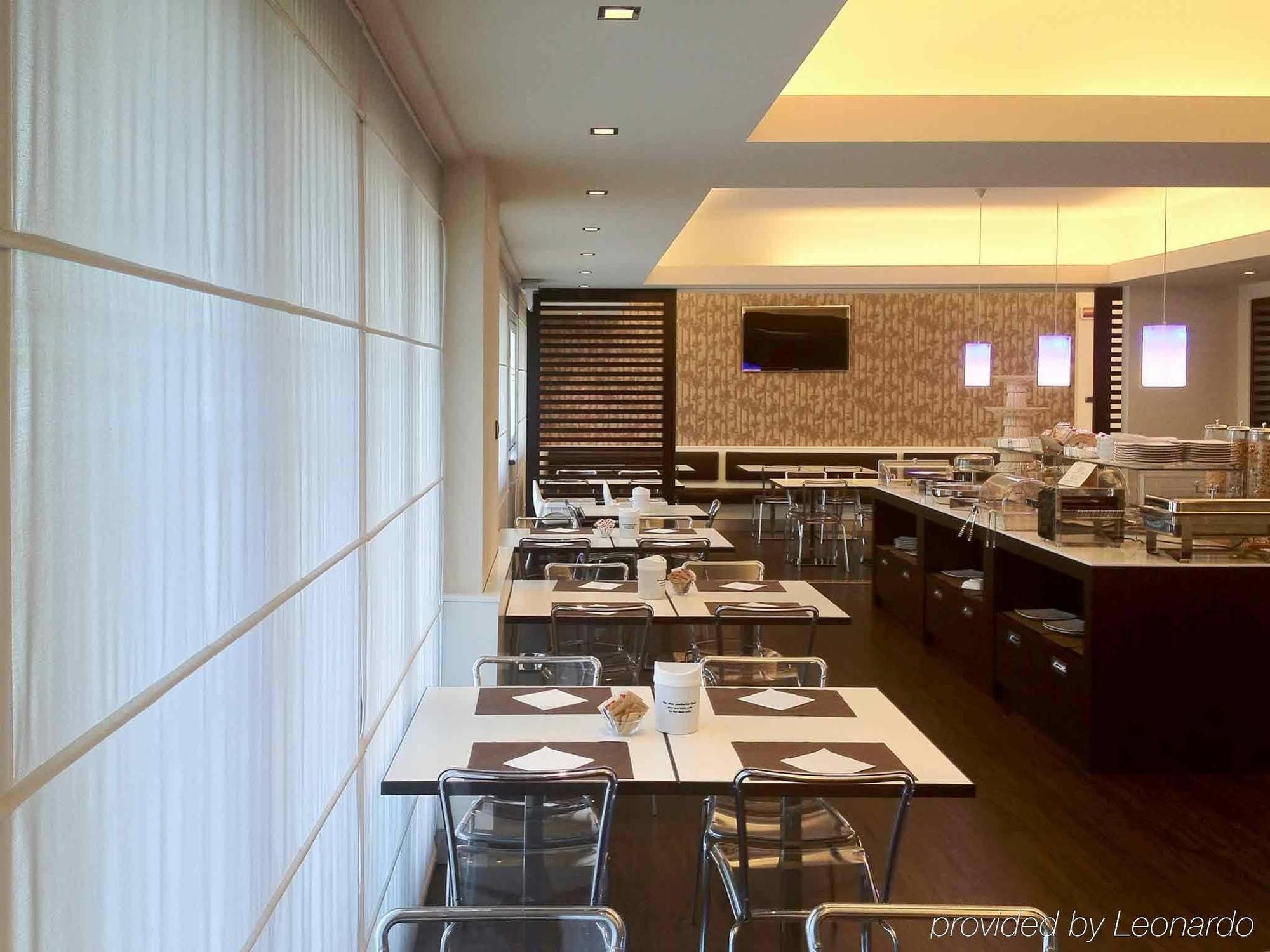 Mercure Bergamo Aeroporto Stezzano Ristorante foto